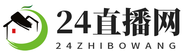 世界杯超清直播